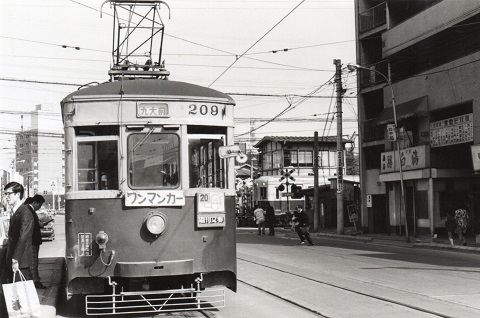 ４２年前の西鉄福岡市内線: ミュージアムと路面電車の世界