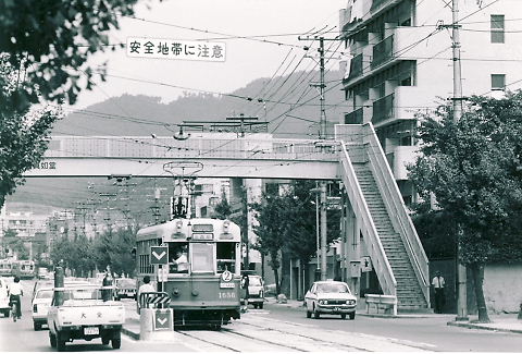 京都市電散歩１１ 交通戦争と通りの 格 ミュージアムと路面電車の世界